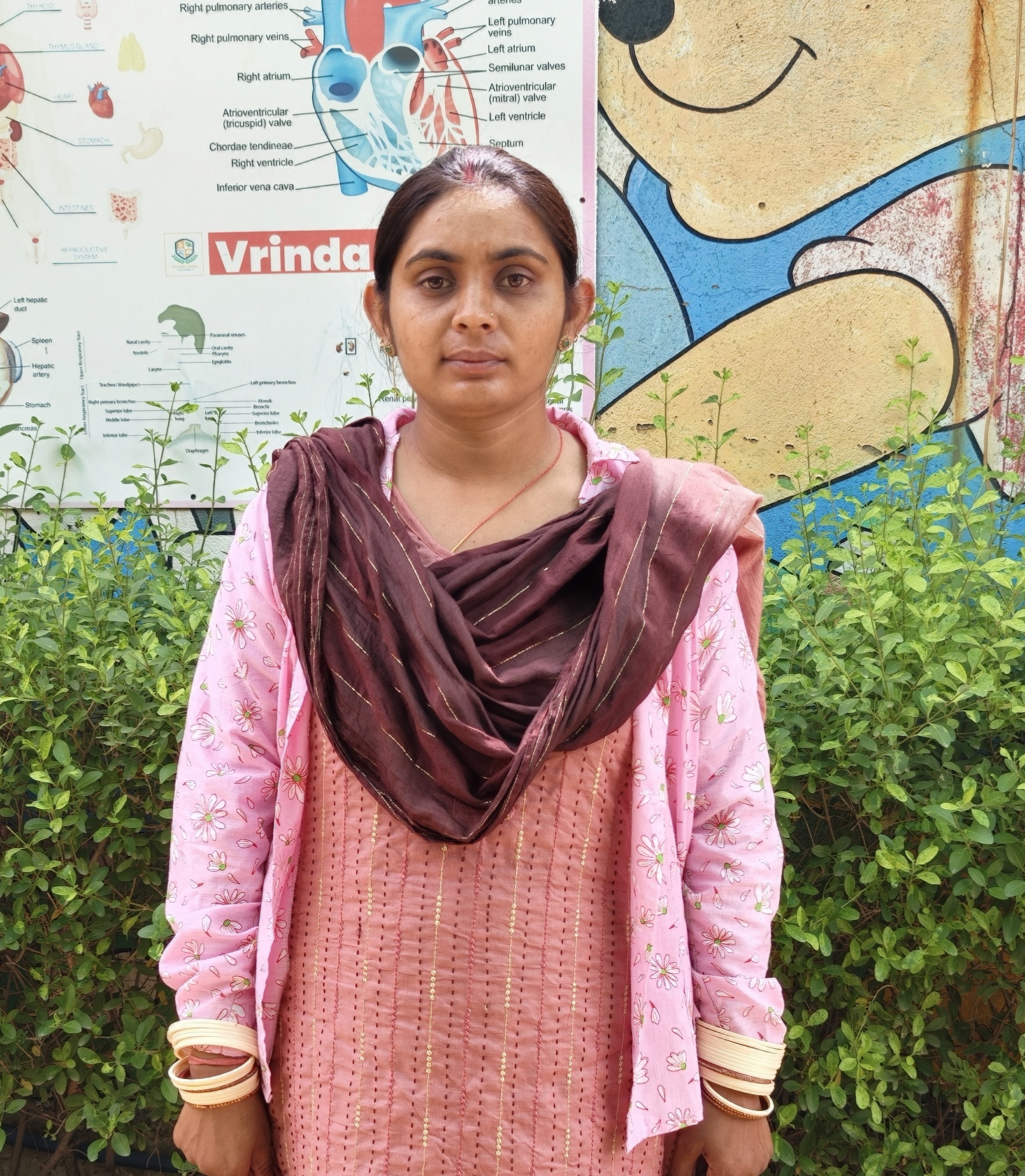 Principal